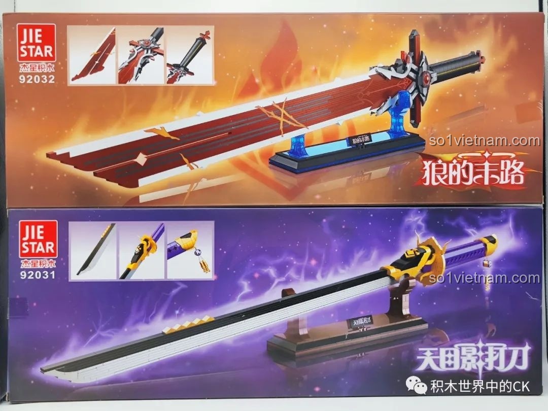 Cận cảnh hộp sản phẩm JIESTAR với hình ảnh chi tiết của hai thanh kiếm Genshin Impact