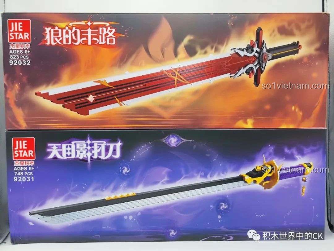 Hộp sản phẩm JIESTAR 92031 Amenoma Kageuchi và 92032 Wolf's Gravestone từ Genshin Impact