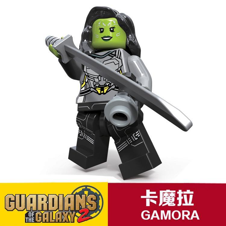 Mô hình minifigure Gamora JiSi 0265 chất lượng cao cho bé gái 6 tuổi, đồ chơi lắp ráp Vệ Binh Dải Ngân Hà Gamora giá tốt.