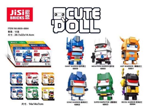 Tổng hợp bộ sưu tập 6 mô hình đồ chơi xếp hình JiSi 6864 Robot Recoil Warrior và các nhân vật Transformers khác theo phong cách BrickHeadz độc đáo, món quà giá rẻ cho bé trai 6 tuổi.