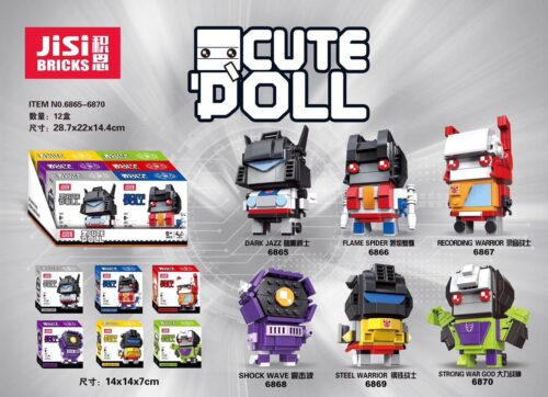 Bộ lắp ghép JiSi 6866 Người máy Nhện Lửa Flame Spider phong cách Headz, đồ chơi mô hình Transformers cho bé trai 6 tuổi, chất lượng cao, giá tốt.