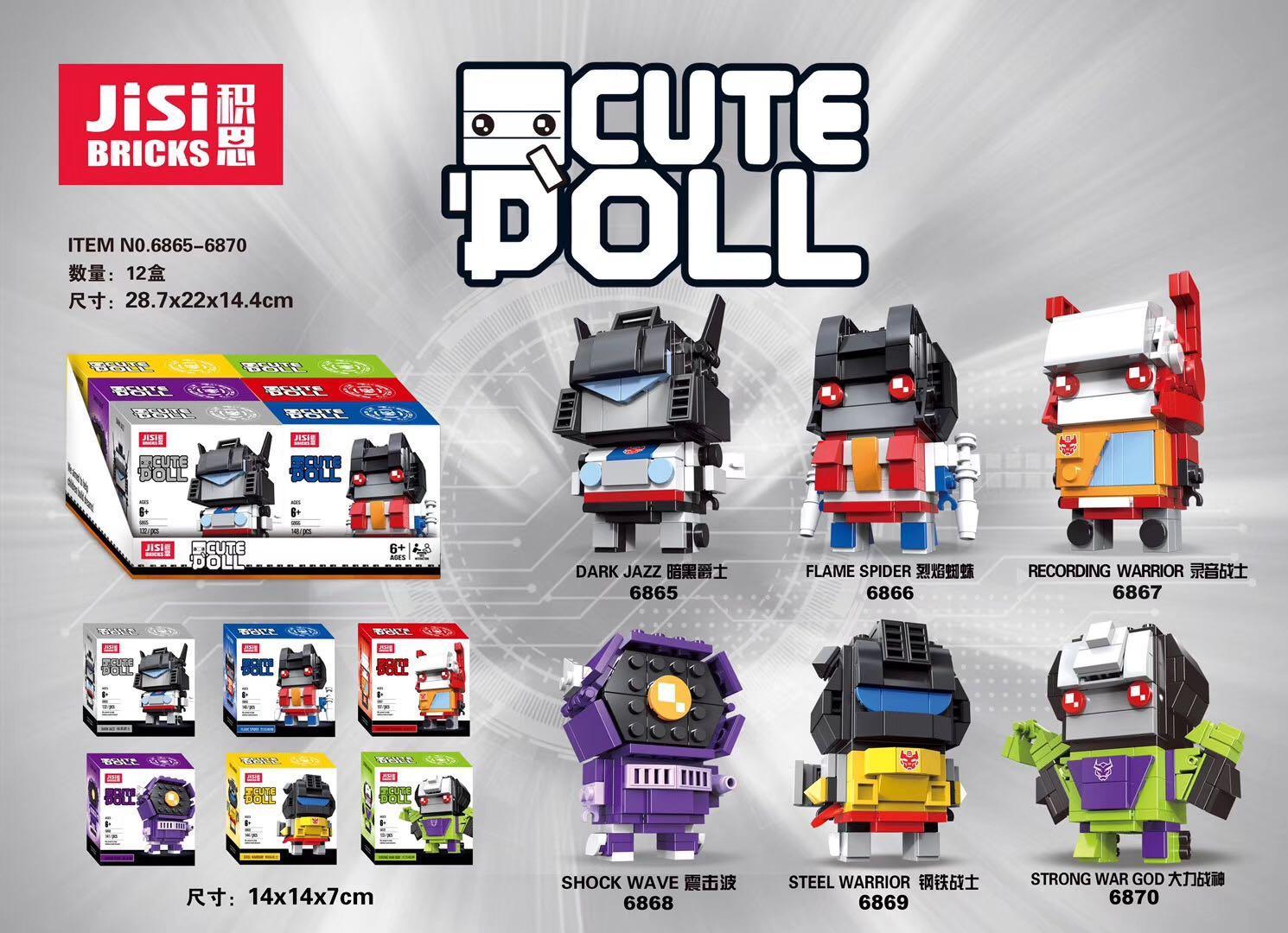 Bộ lắp ghép Robot Bumblebee JiSi 6869 phong cách Cute Doll cho bé trai 6 tuổi. Đồ chơi mô hình Transformers giá rẻ, chất lượng.