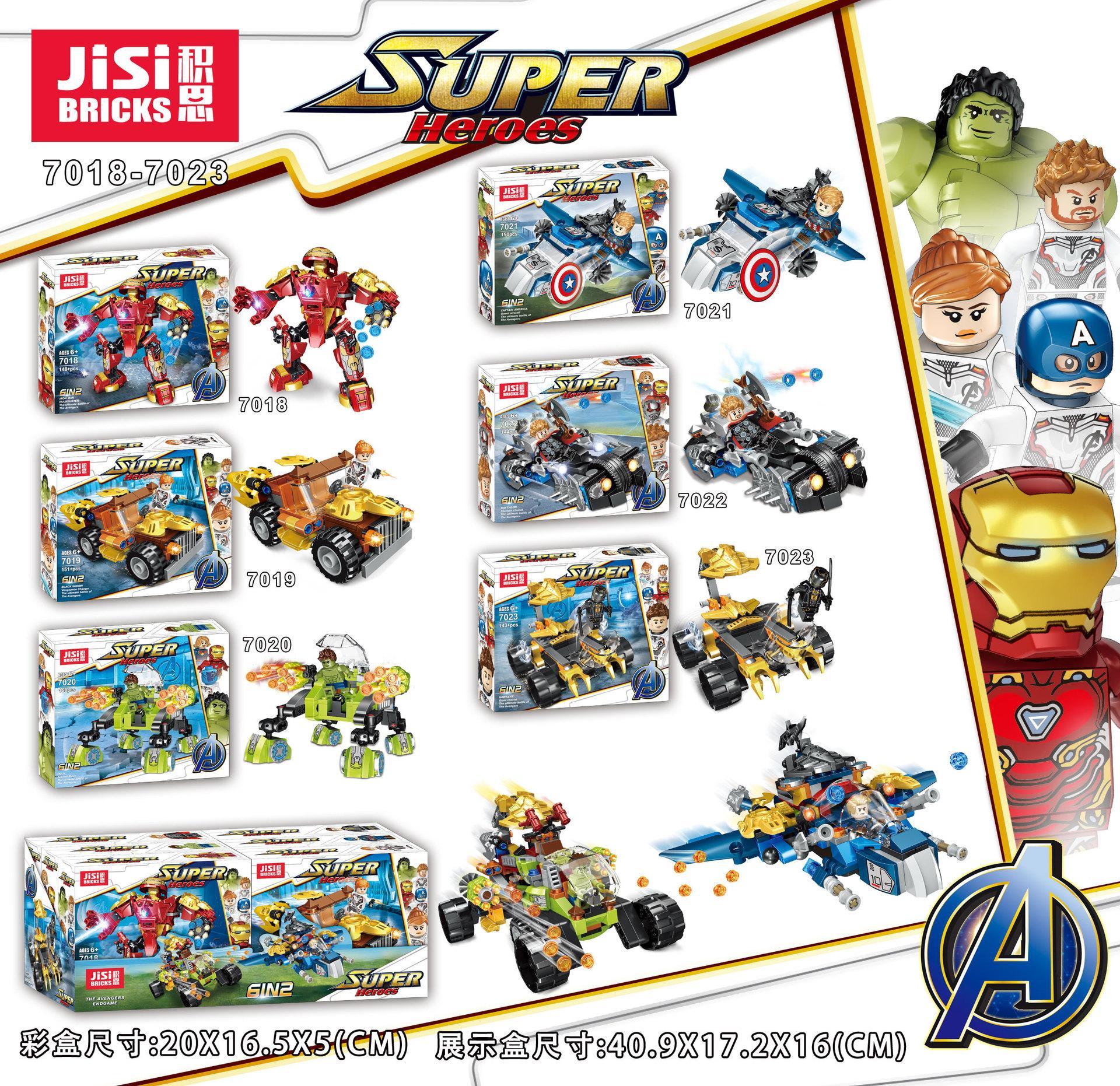 Bộ đồ chơi lắp ghép JiSi 7022 Xe chiến đấu của Thor, đồ chơi mô hình siêu anh hùng cho bé trai 6 tuổi, giá tốt