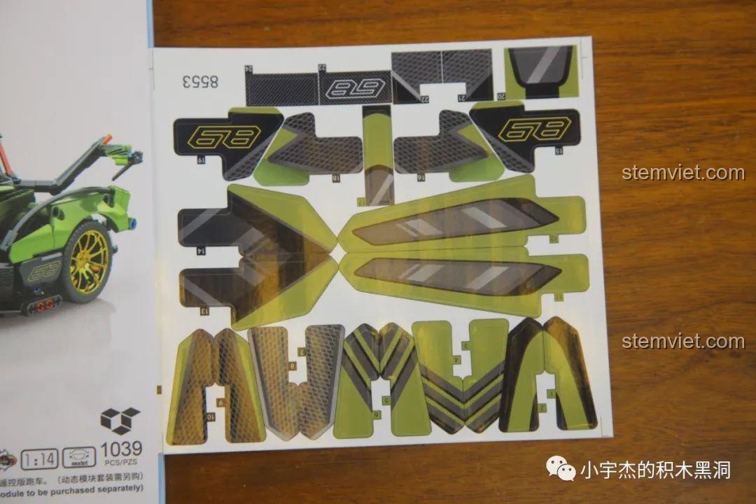 Bộ sticker đi kèm sản phẩm Jisi 8553, dùng để trang trí mô hình.