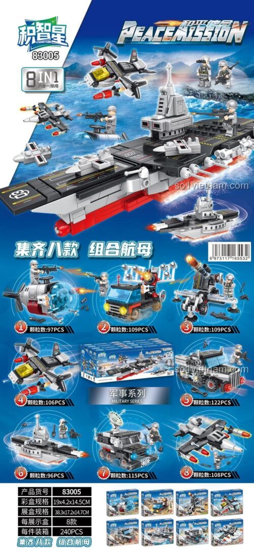 Mô hình Tàu Sân Bay Lắp Ghép Sứ Mệnh Hòa Bình Jizhi Star 83005 có thể lắp ráp thành 8 kiểu đồ chơi quân sự khác nhau, phù hợp bé trai 6 tuổi
