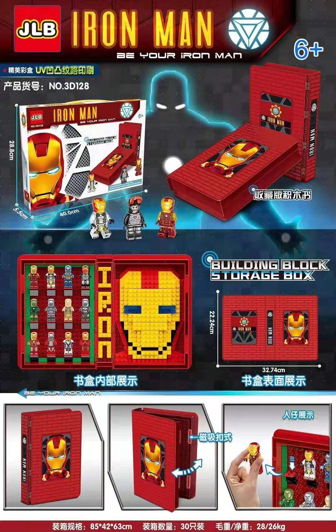 Bộ đồ chơi lắp ghép JLB 3D128 Iron Man Building Block Storage Book, sách xếp hình Iron Man, đồ chơi siêu anh hùng Iron Man cho bé trai 6 tuổi, chất lượng cao, giá tốt