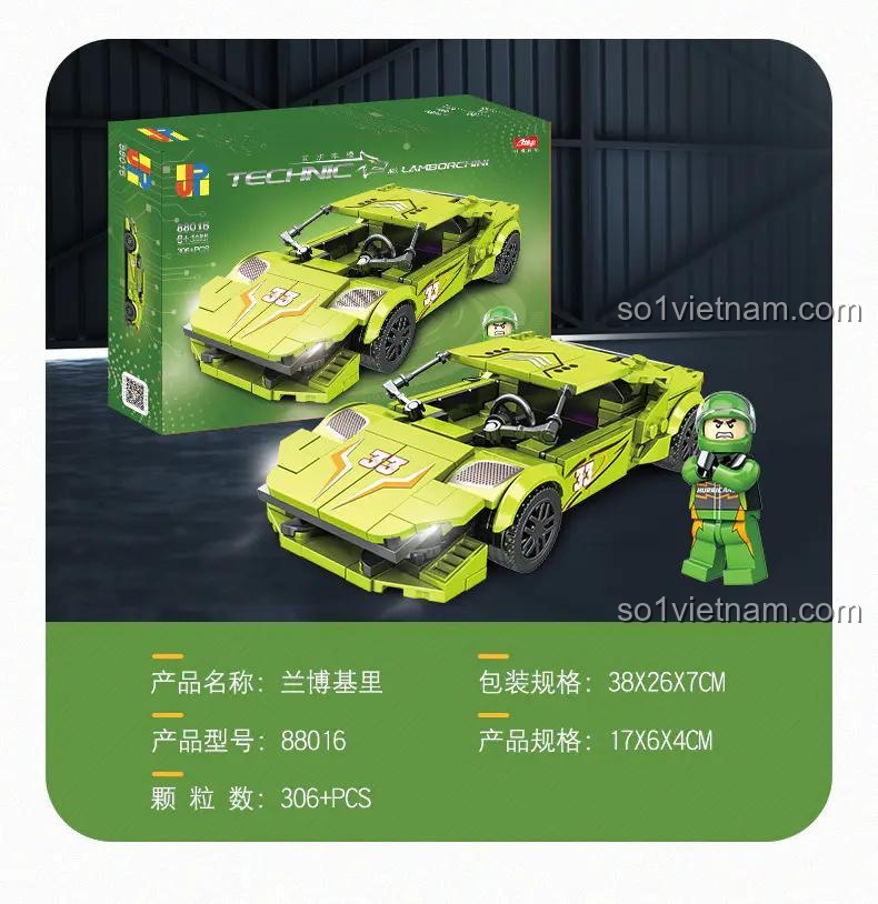 Hộp sản phẩm JP 88016 Lamborghini, bộ lắp ghép xe đua Lamborghini 306 mảnh, thể hiện kích thước mô hình và hộp, giá tiết kiệm cho bé trai 6 tuổi