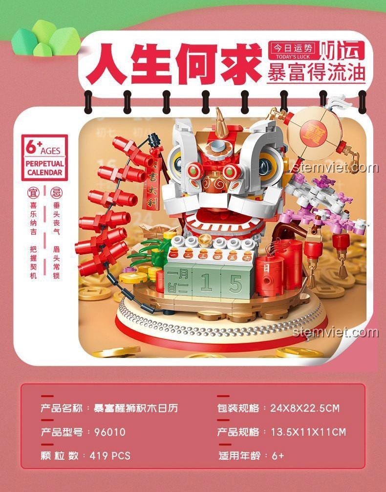 Các mẫu đồ chơi mô hình lịch để bàn sáng tạo khác của hãng JP.