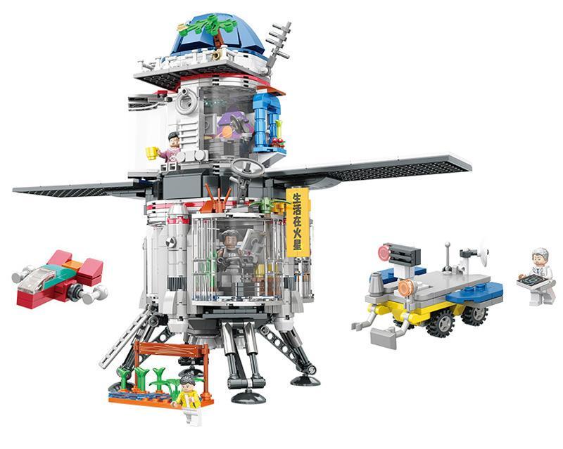 bộ lắp ráp Căn cứ Sao Hỏa JP Bricks 66012 cho bé trai 6 tuổi, mô hình chi tiết với xe tự hành và phi hành gia.