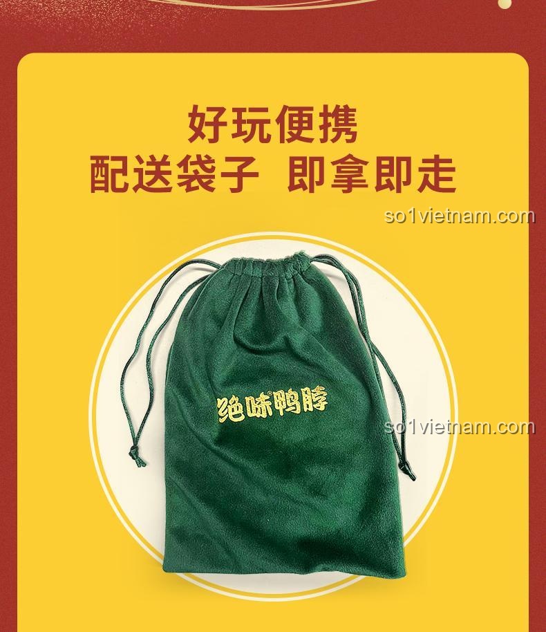 Bộ cờ vây JUE WEI YA BO JWYB-003 công nghệ in UV