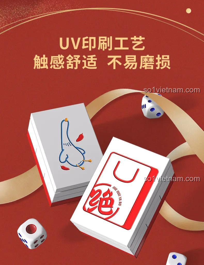 Chi tiết bộ cờ vây JUE WEI YA BO JWYB-003