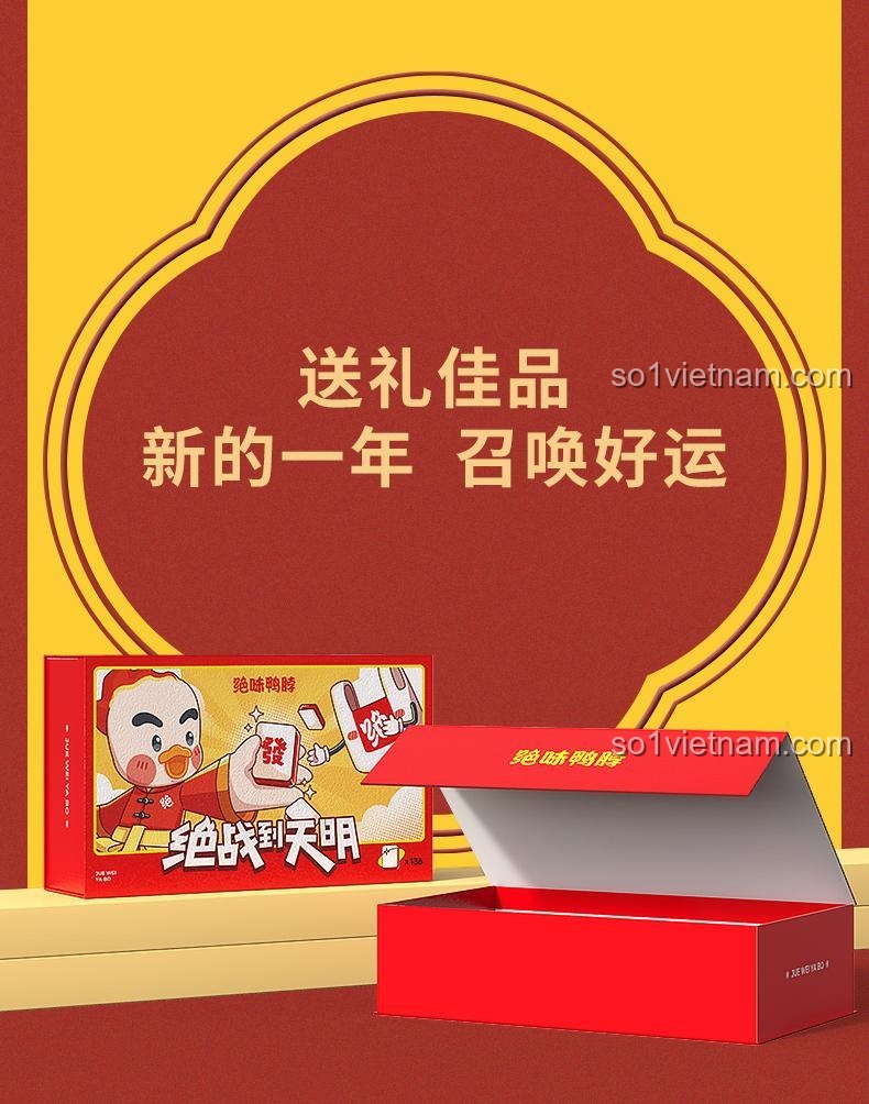 Bộ cờ vây JUE WEI YA BO JWYB-003 lắp ghép chi tiết