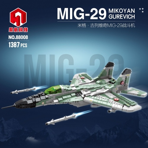 Bộ lắp ghép Máy bay chiến đấu MiG-29 Juhang 88008, đồ chơi mô hình tiêm kích quân sự cho con trai 6 tuổi, giá tốt.