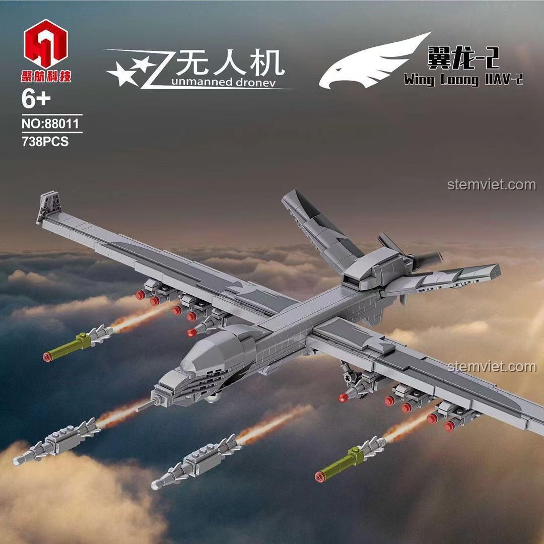 Hộp sản phẩm máy bay không người lái Wing Loong UAV-2 88011 738 mảnh