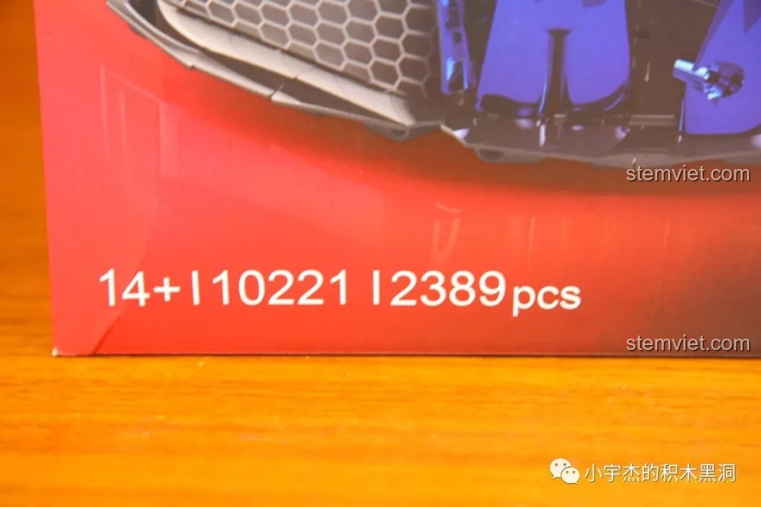 So sánh mô hình K Box Nissan GT-R 1:10 với các xe khác