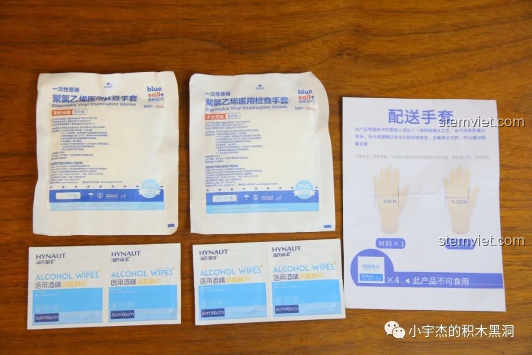 Chi tiết khoang động cơ V6 của mô hình K Box Nissan GT-R 1:10