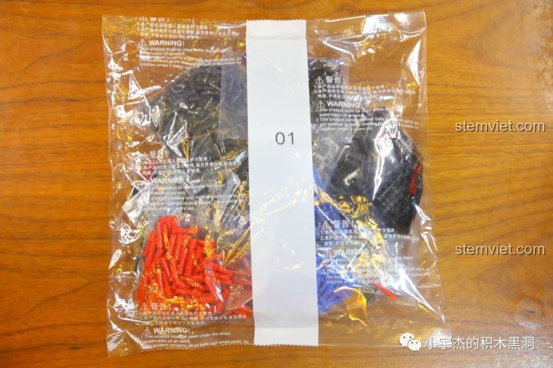 Các bộ phận chuyển động của mô hình K Box Nissan GT-R 1:10