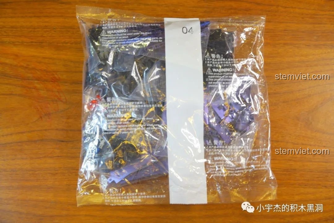 Khung sườn xe mô hình K Box Nissan GT-R 1:10