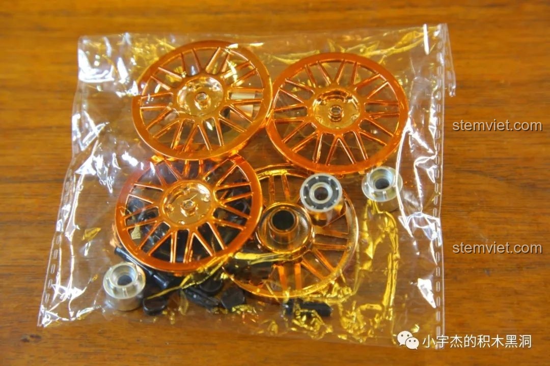 Ốp vòm bánh xe mô hình K Box Nissan GT-R 1:10