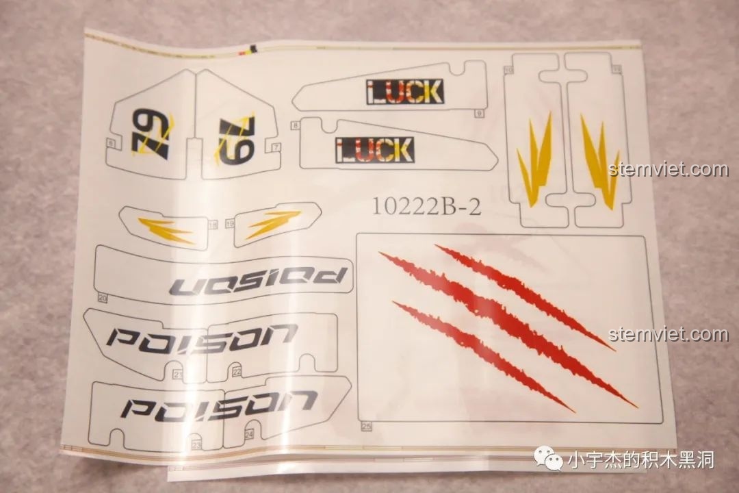 Tờ sticker đi kèm trong bộ K Box 10222B Lamborghini Veneno với các họa tiết quen thuộc.