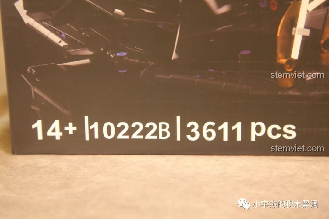 Thông tin chi tiết trên hộp K Box 10222B, bao gồm 3611 chi tiết và độ tuổi khuyến nghị 14+.