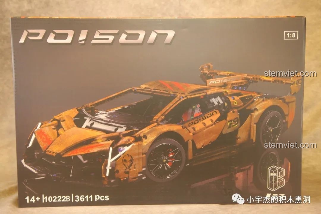 Hộp đựng bộ lắp ráp K Box 10222B Lamborghini Veneno, in hình sản phẩm hoàn thiện với hiệu ứng gỉ sét.