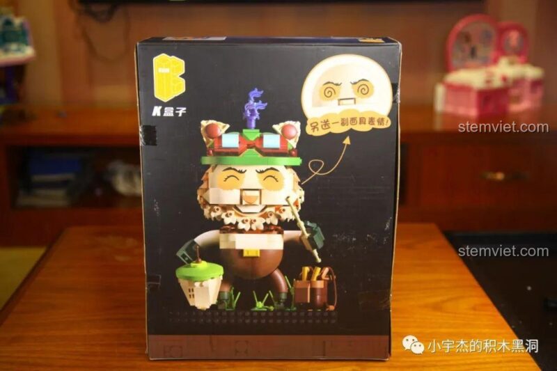 Thông tin chi tiết trên hộp bộ lắp ghép K Box 10302 Mô hình Teemo, đồ chơi mô hình Trinh sát Teemo, phù hợp độ tuổi 8+