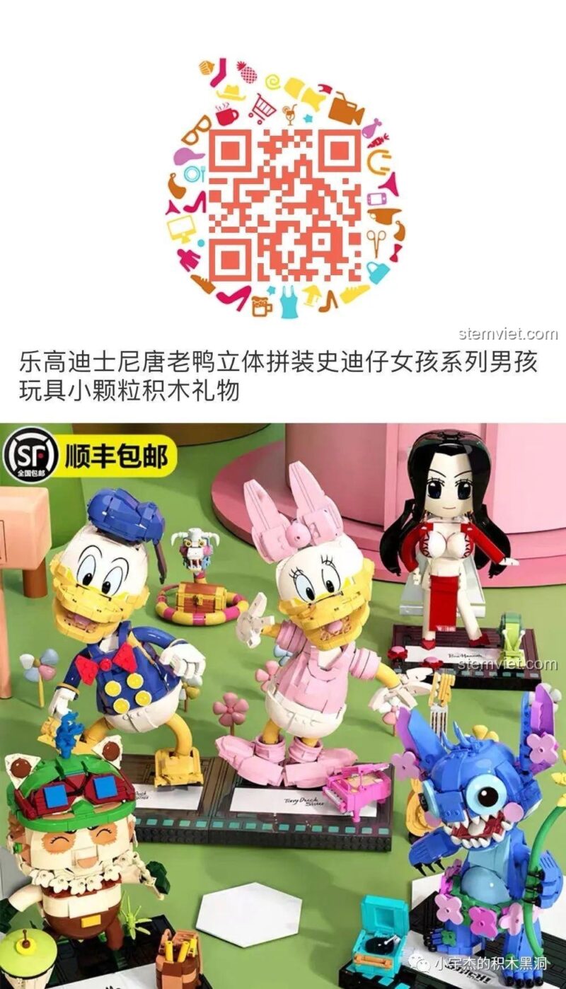 Mô hình Teemo K Box 10302 toàn cảnh, đồ chơi mô hình Teemo Liên Minh Huyền Thoại, chất lượng đảm bảo