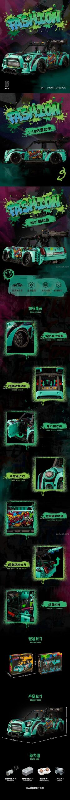 Poster quảng cáo bộ xếp hình Xe hơi BMW MINI phong cách đường phố, liệt kê các tính năng như kích thước, chi tiết và các bộ phận có thể cử động. Đồ chơi lắp ghép K-Box 10505.