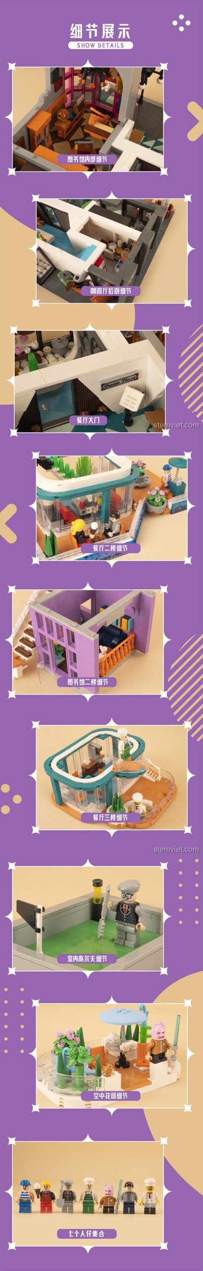 Các chi tiết nội thất tinh xảo của bộ lắp ráp K-Box 10507 Quảng Trường Mộng Mơ.