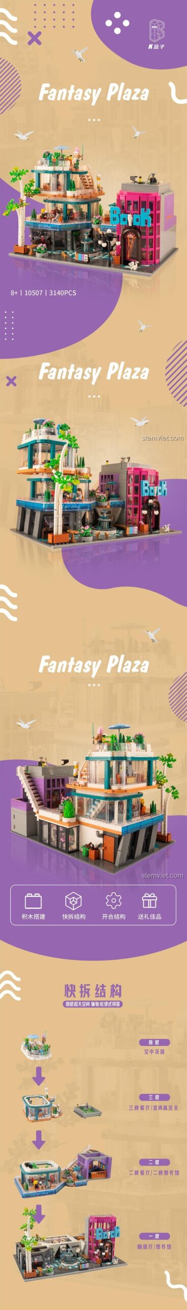 Thông tin chi tiết bộ đồ chơi K-Box 10507 Quảng Trường Mộng Mơ với 3140 mảnh ghép.