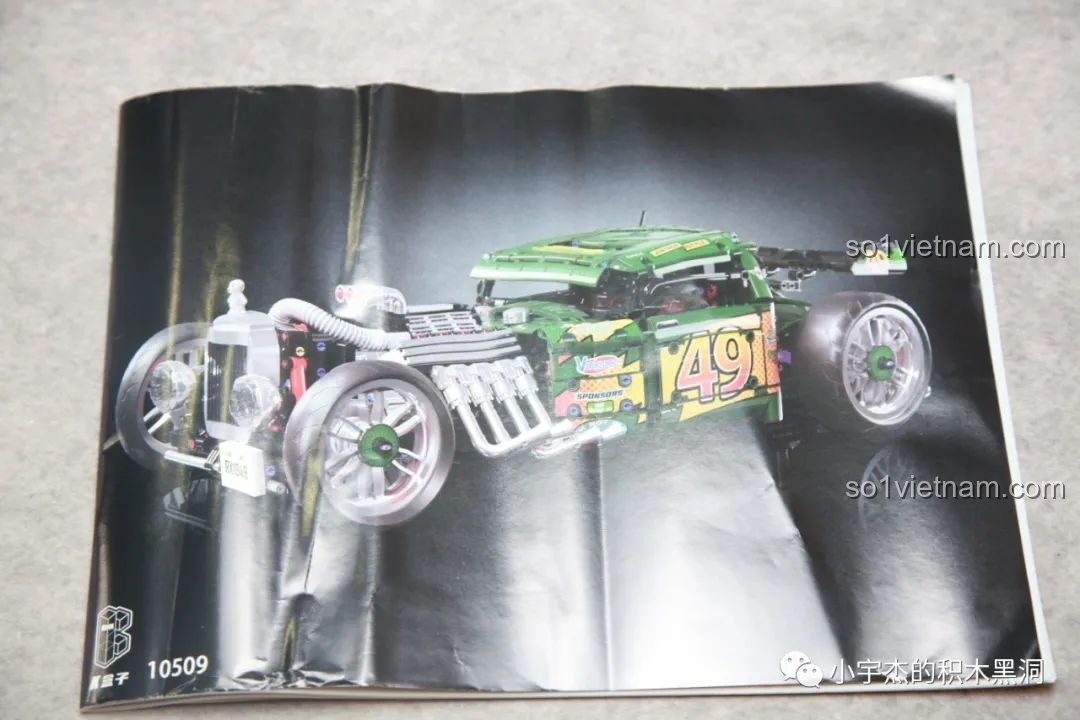 Hệ thống ống xả kép ấn tượng của K盒子 10509 Xe Hot Rod 1949 Độ Chế.