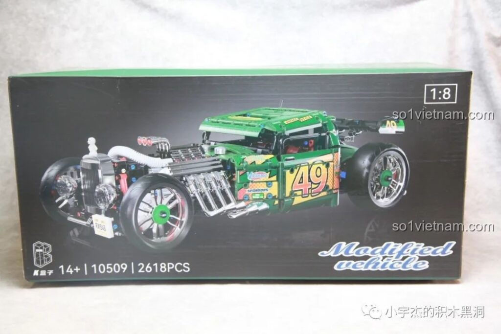Hộp sản phẩm K盒子 10509 Xe Hot Rod 1949 Độ Chế với hình ảnh xe nổi bật và thông tin tỉ lệ 1:8, 2618 mảnh ghép.