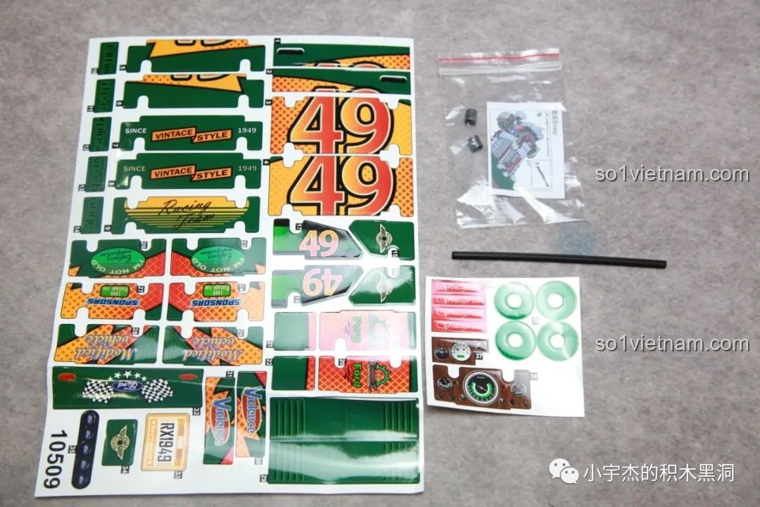 Bộ 6 mâm xe màu bạc của K盒子 10509 Xe Hot Rod 1949 Độ Chế.