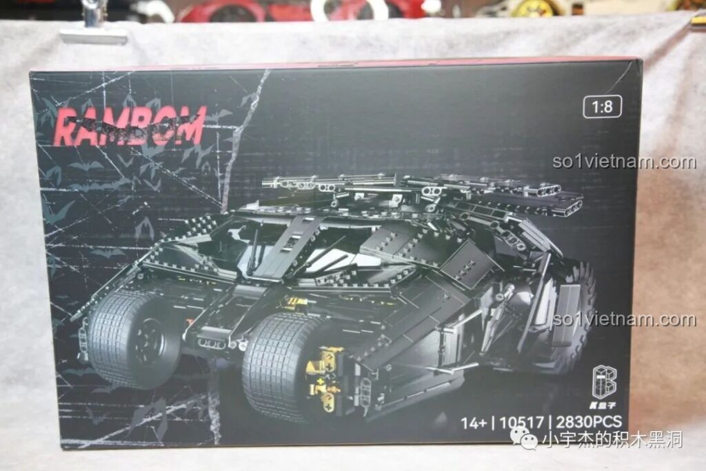 Hộp sản phẩm K-Box 10517 Xe Batman Rambom, mô hình Batmobile Tumbler 1:8 với thiết kế hầm hố, sẵn sàng cho trải nghiệm lắp ráp đỉnh cao.