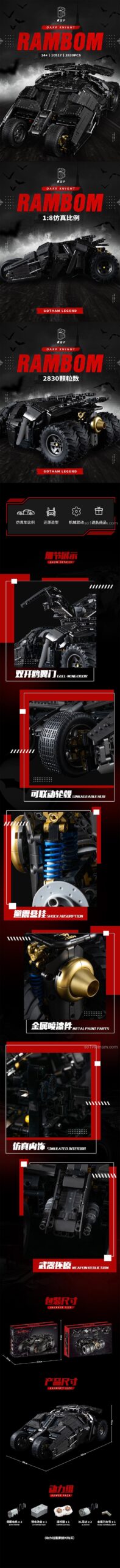 Hộp đồ chơi xây dựng K-Box 10517 Mô hình Batmobile Tumbler, hiển thị tỉ lệ 1:8 chân thực, cho bé trai 14 tuổi