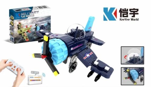 Máy bay chiến đấu F4U Corsair KAIYU K96147