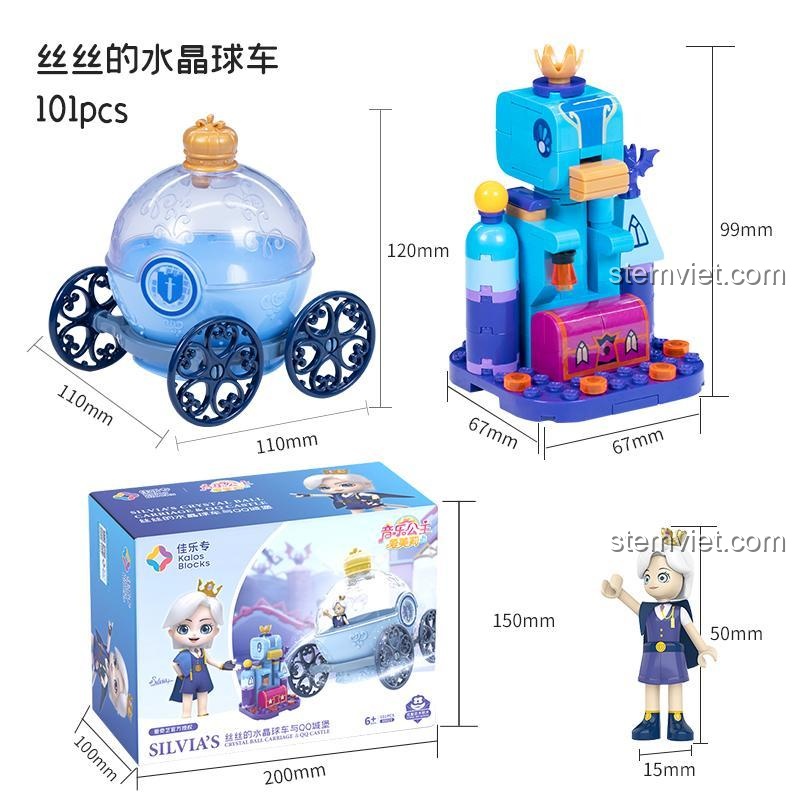 Kích thước chi tiết của đồ chơi mô hình Lâu đài QQ và Xe ngựa pha lê Kalos Blocks 30025. Bộ đồ chơi sáng tạo cho bé gái.