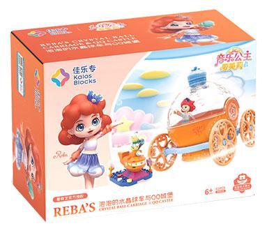 Hộp bộ lắp ráp Xe Quả Cầu Pha Lê Kalos Blocks 30026 cho bé gái 6 tuổi. Món đồ chơi xếp hình giá rẻ về công chúa âm nhạc Emily.