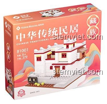 Hộp đồ chơi mô hình Kalos Blocks 81001, bộ xếp hình nhà truyền thống Tây Tạng với 379 chi tiết.