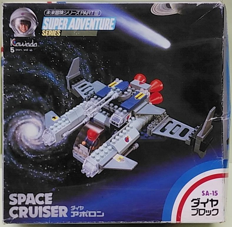 Bộ đồ chơi lắp ráp Kawada SA-15 Tàu Vũ Trụ Apollo - Space Cruiser, mô hình phi thuyền không gian màu xám xanh đỏ, phù hợp bé trai 5 tuổi, giá tốt, khám phá vũ trụ.