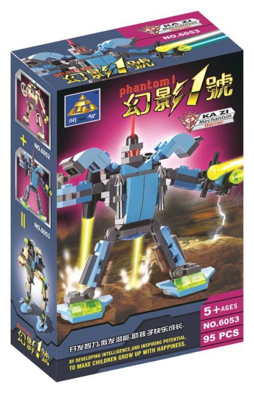 Bộ đồ chơi Robot Chiến Binh Ảo Ảnh 1 KAZI 6053, đồ chơi lắp ghép KAZI 6053 cho bé trai 5 tuổi, giá tốt