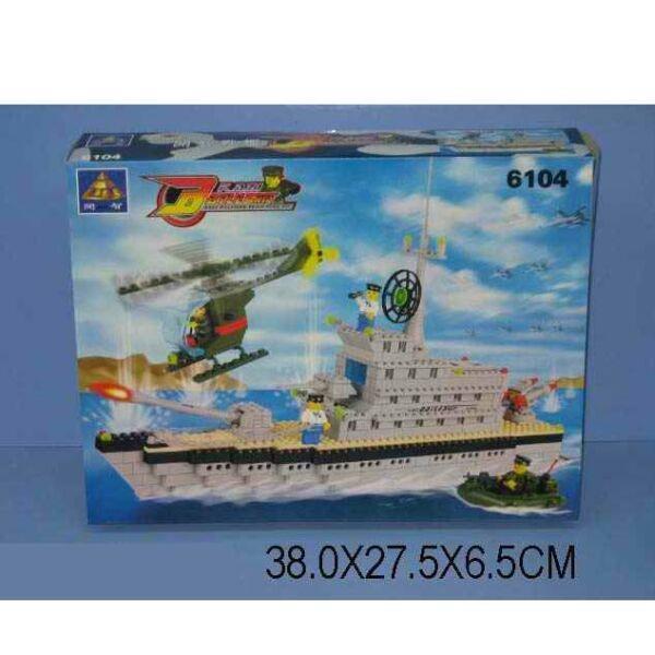 Bộ đồ chơi KAZI 6104 Tàu khu trục quân sự, đồ chơi lắp ráp chiến hạm oai hùng cho bé trai 7-13 tuổi, giá tốt.