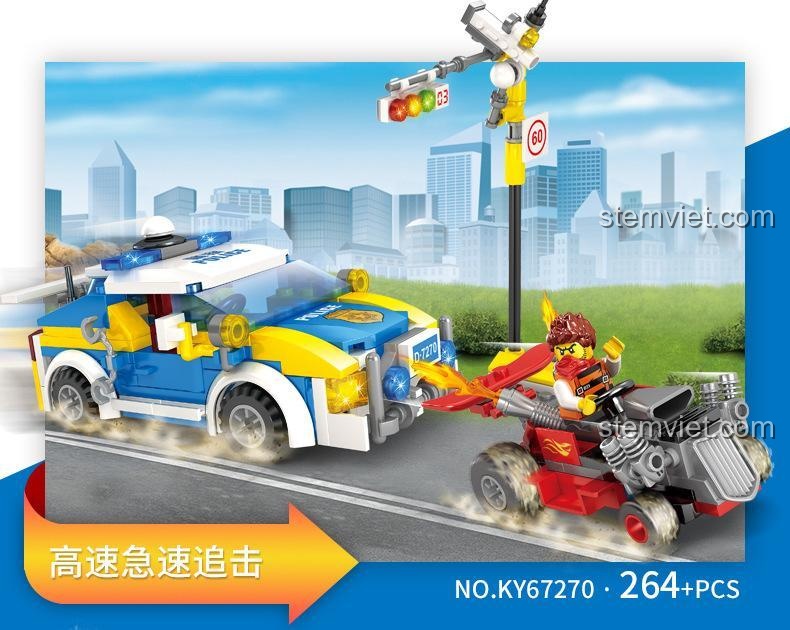 Bộ đồ chơi Cảnh sát KAZI 67270 - Cuộc Đua Tốc Độ, xe cảnh sát màu xanh vàng, xe máy đỏ, 2 minifigure, trên nền thành phố