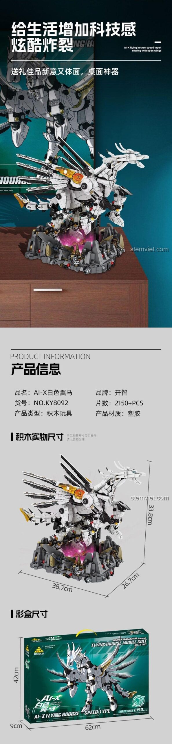 Kích thước thực tế của mô hình KAZI 8092 Mecha Ngựa Bay AI-X, món quà ấn tượng cho con trai.