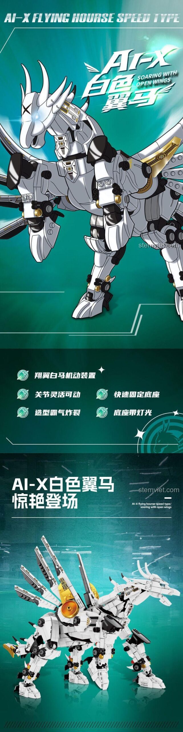 Các tính năng nổi bật của đồ chơi mô hình Ngựa máy có cánh AI-X 8092.