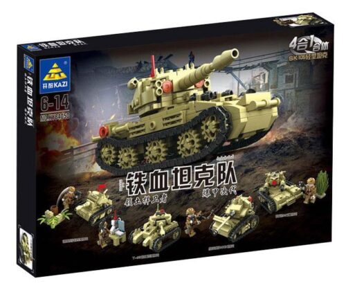 Hộp sản phẩm bộ lắp ráp Xe tăng hạng nhẹ SK-105 KAZI 84050, đồ chơi quân sự cho bé trai 6 tuổi.