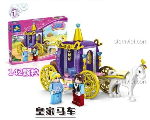 Hộp đồ chơi lắp ráp KAZI 98707-1 Xe Ngựa Hoàng Gia, bộ xếp hình công chúa cho bé gái 6 tuổi, chất lượng cao, giá tiết kiệm.