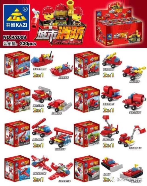 Bộ lắp ráp Đội xe cứu hỏa mini KAZI KY009. Đồ chơi xếp hình giá rẻ cho bé trai 6 tuổi, giúp phát triển tư duy sáng tạo và nhập vai anh hùng.