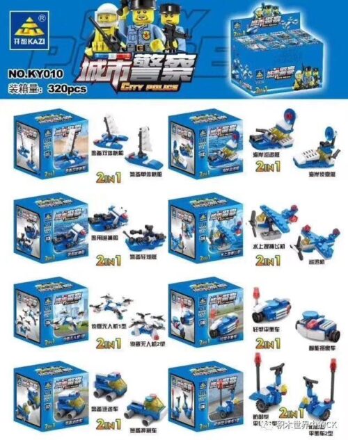 Bộ lắp ráp cảnh sát thành phố KAZI KY010-8, đồ chơi mô hình cảnh sát cho bé trai 6 tuổi, giá tốt